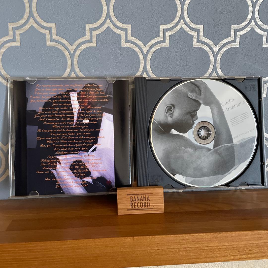 【g-rap】ISE KAREEM GHETTO AMBITIONS