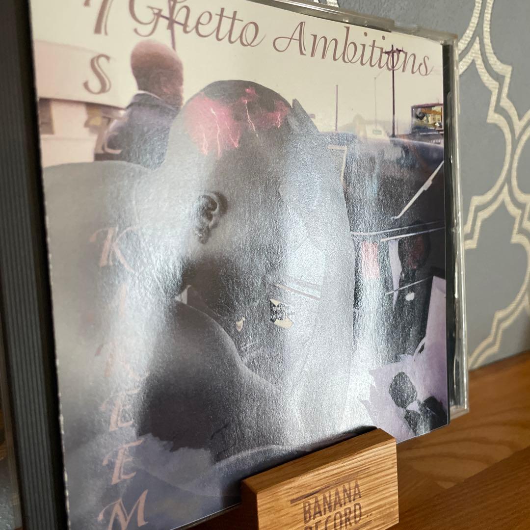 【g-rap】ISE KAREEM GHETTO AMBITIONS