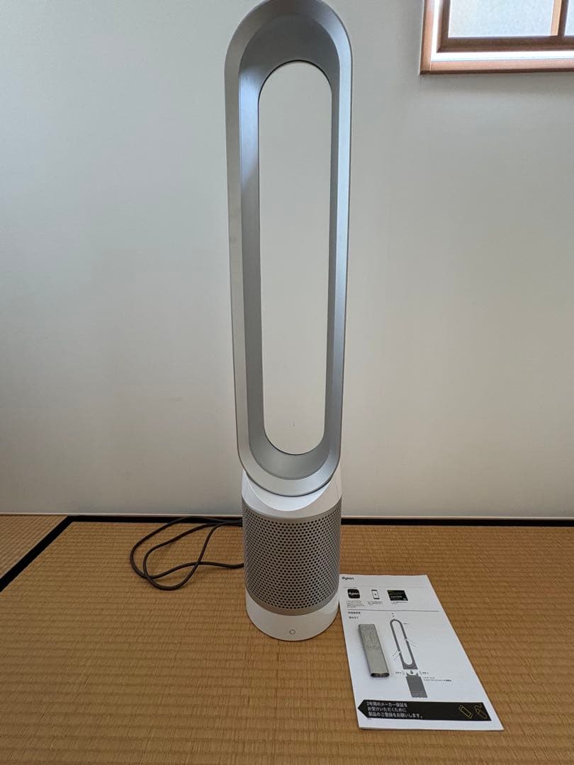 Dyson pure cool linkホワイト/シルバー