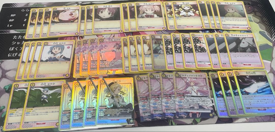 ユニアリ　デッキ　まどマギ黄色4コン