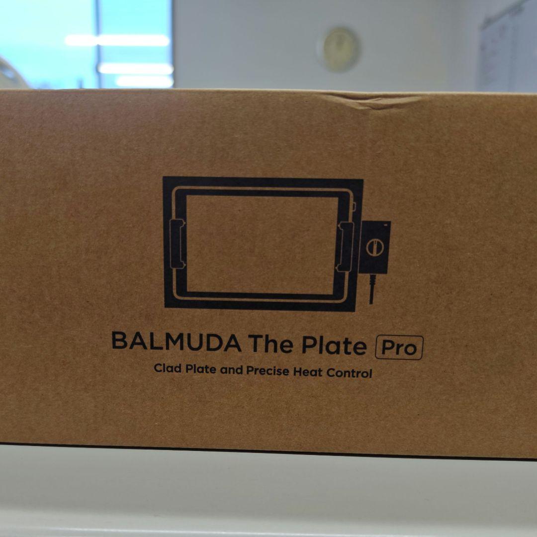 【送料込】バルミューダ　ホットプレート 新品　BALMUDA The Plate