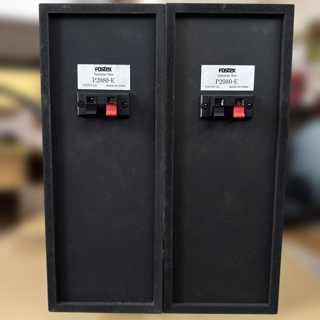 スピーカー・ウーファー Fostex P2080-E