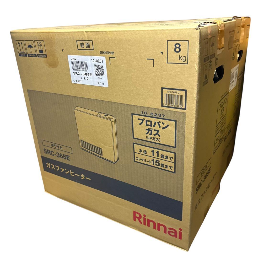 新品未使用　Rinnai ガスファンヒーター　SRC365E