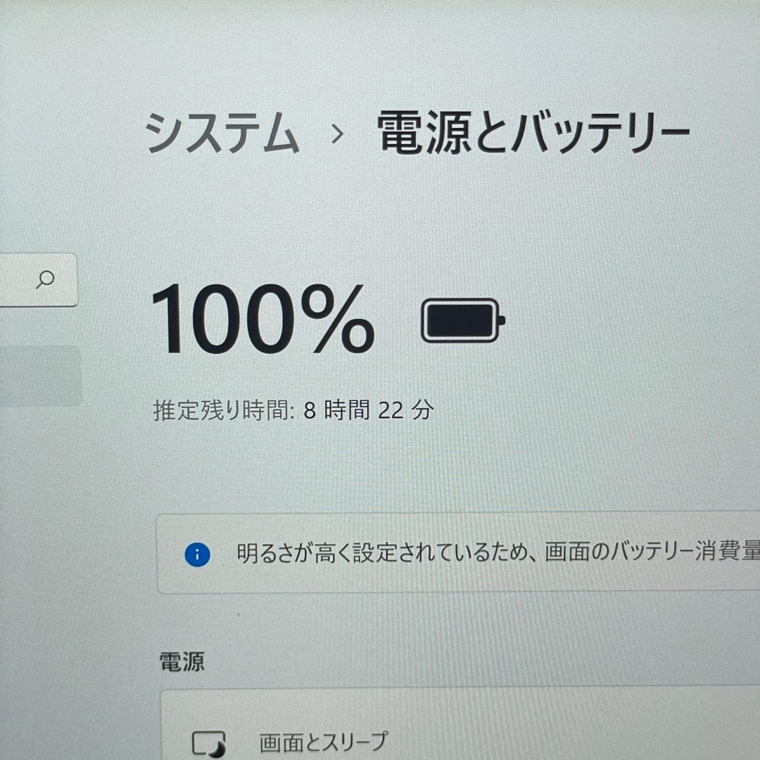 第11世代core i5 VAIO Pro PK ノートPC win11 4K