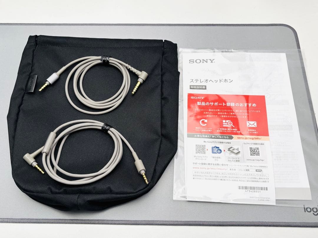 ソニー　ヘッドホン　MDR-1AM2