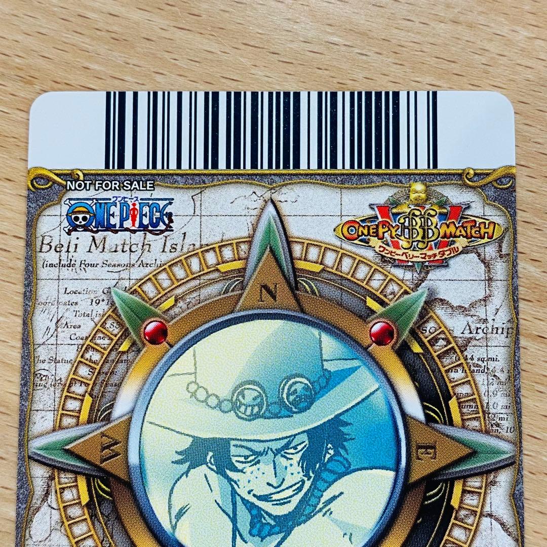 ワンピース　ワンピーベリーマッチW ジャンプフェスタ 配布 PR　エース【希少】