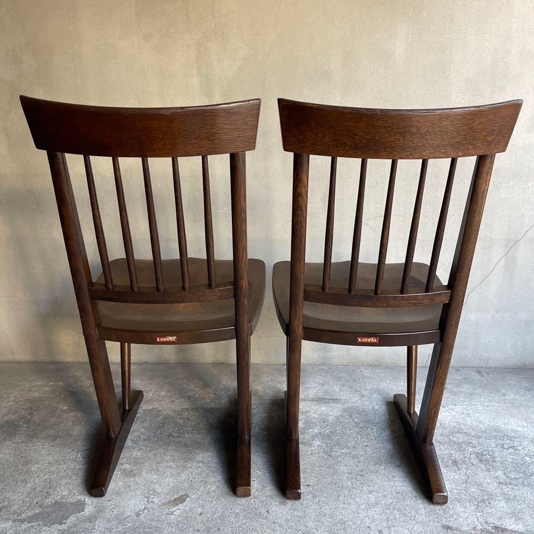 廃盤 希少　オールドヴィンテージ　柏木工　ダイニングチェア　2脚セット