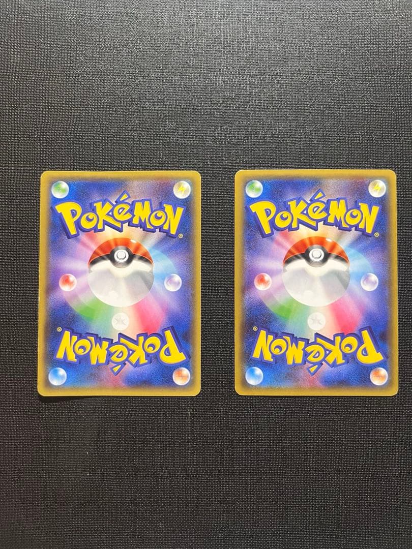 ポケモンカード　ポケキュンコレクションcp3 11枚セット　まとめ売り　引退品