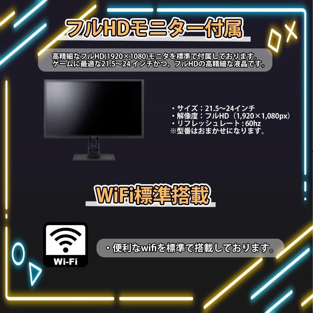 [TITANIUM],白い光る✨ゲーミングPC✨フルセット✨RTX4070