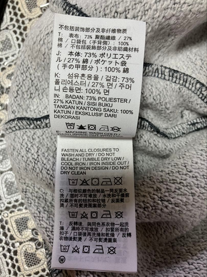 Sサイズ　ナイキ テックフリース セットアップ 上下 フーディ ジョガー グレー