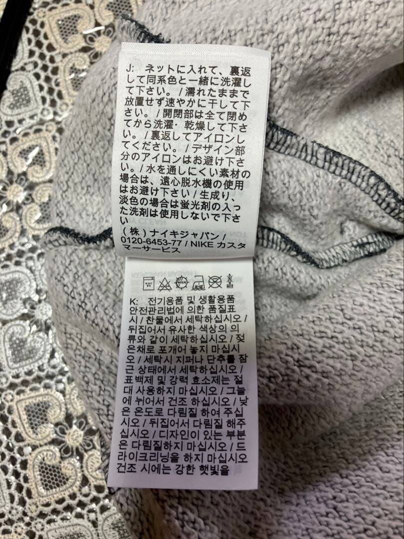 Sサイズ　ナイキ テックフリース セットアップ 上下 フーディ ジョガー グレー