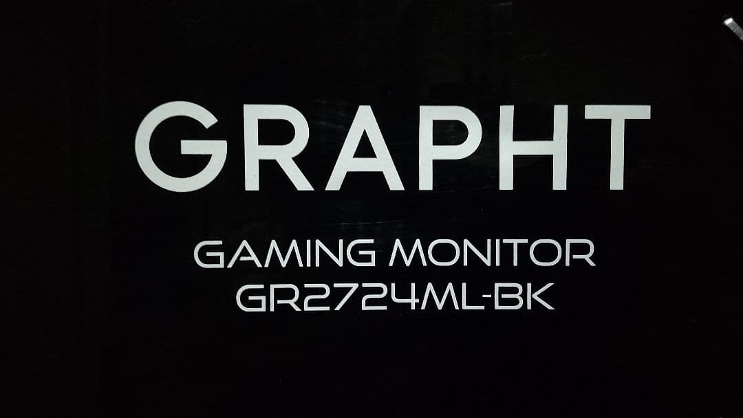 GRAPHT GR2724ML-BK Mini LED 240Hz【未使用】