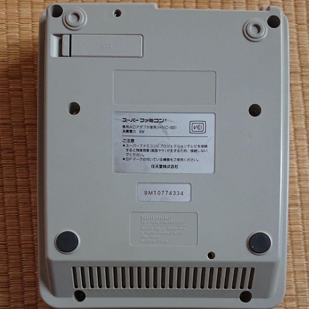 その他 Nintendo SHVC-001