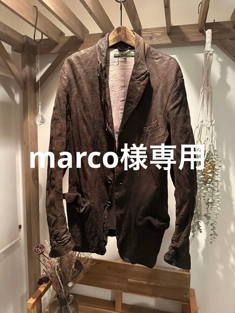 Paul Harnden ポールハーデン レザージャケット 希少メンズxsサイズ