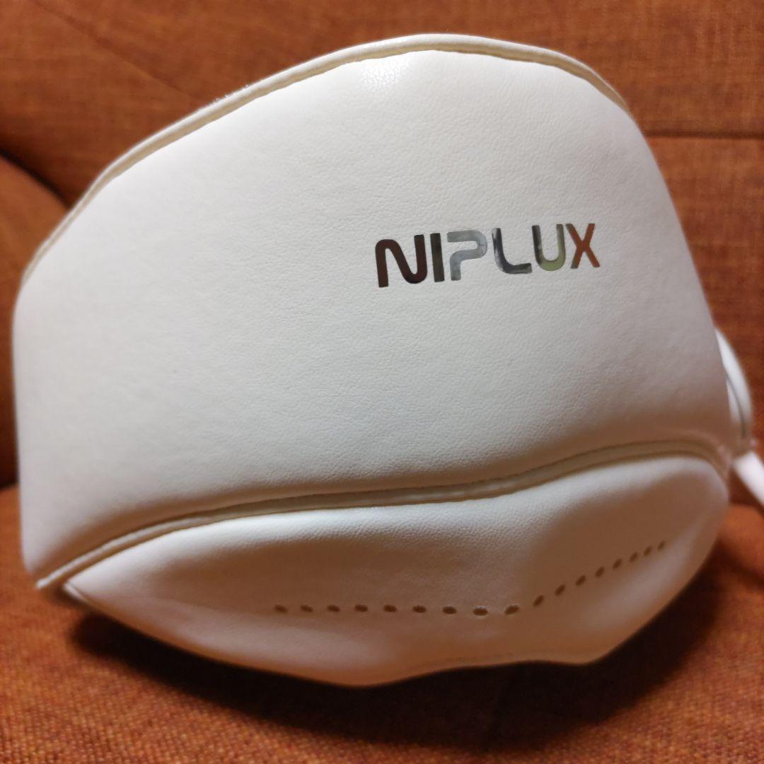 NIPLUX 目もとエステ・マッサージャー ホワイト