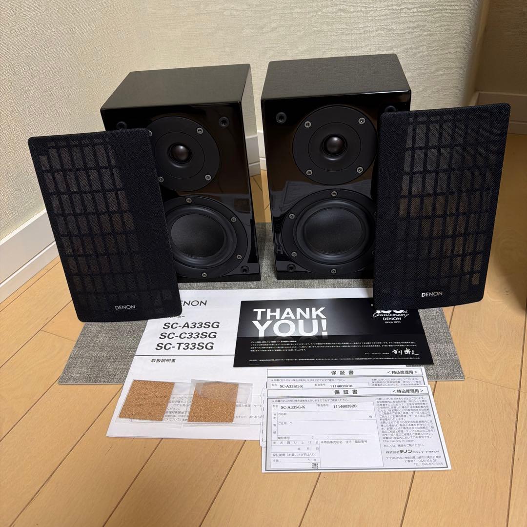 DENON SC-A33SG-K ブックシャルフ型スピーカーペア