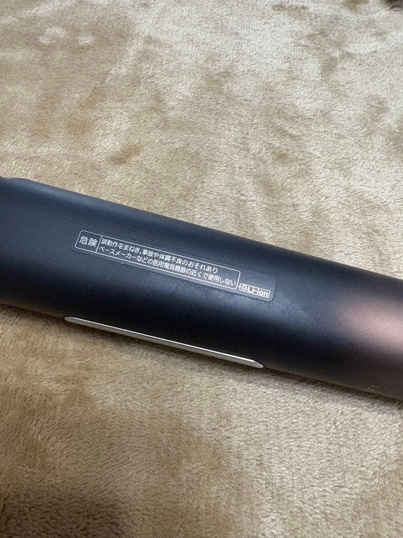 ボディ・フェイスケア VITALIFT RF EX EH-SR86