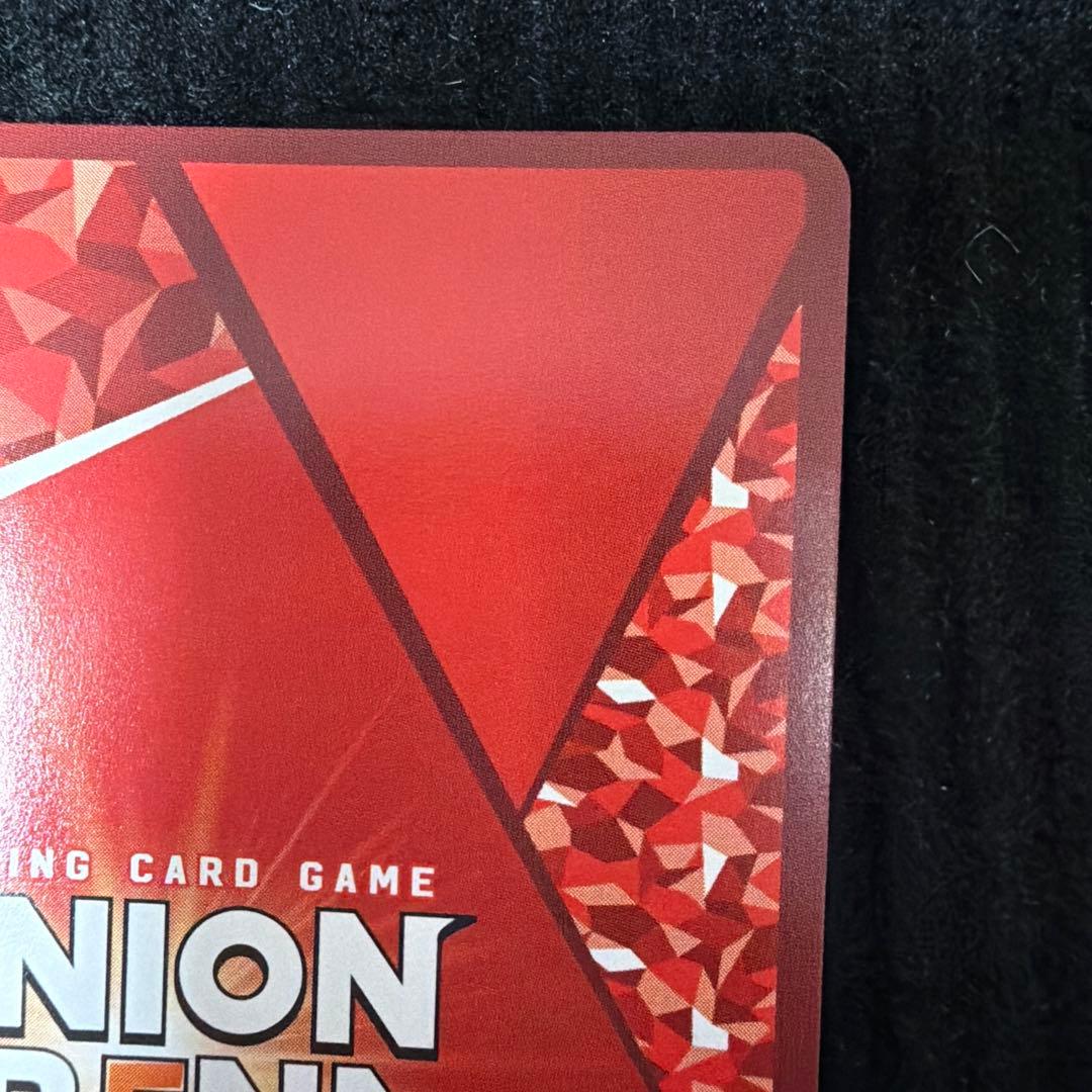 ユニオンアリーナ ララ SR星3パラレル ToLOVEる