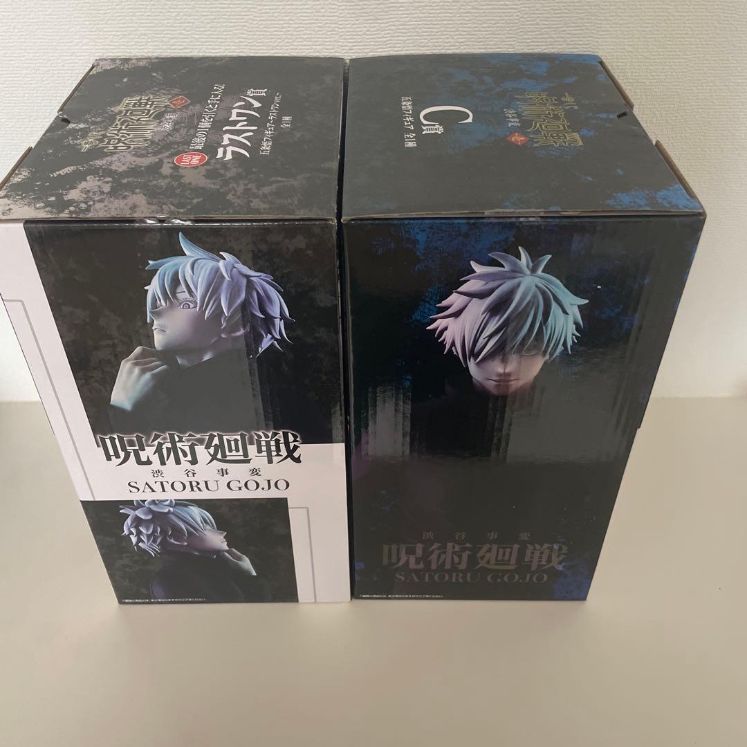一番くじ 呪術廻戦 渋谷事変 壱 ラストワン＆C賞 五条悟 フィギュア