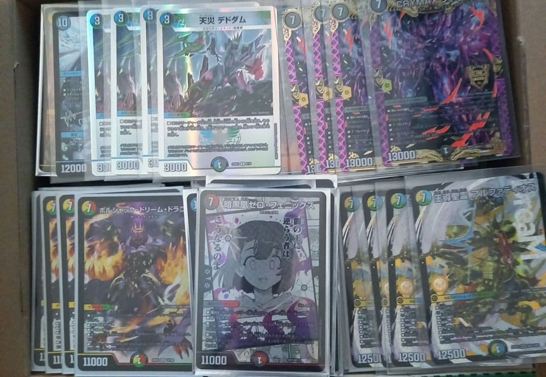 デュエマ引退品デイガファイアーバードデッキ付き24時間以内発送