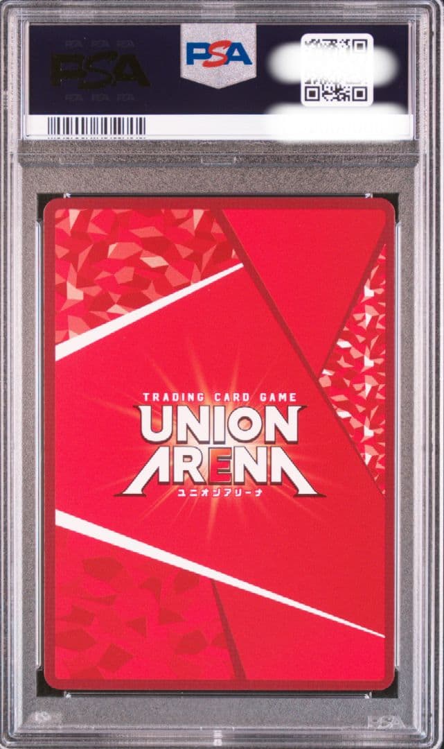 ユニオンアリーナ　ルルーシュ　コードギアス　psa10　星3　パラレル