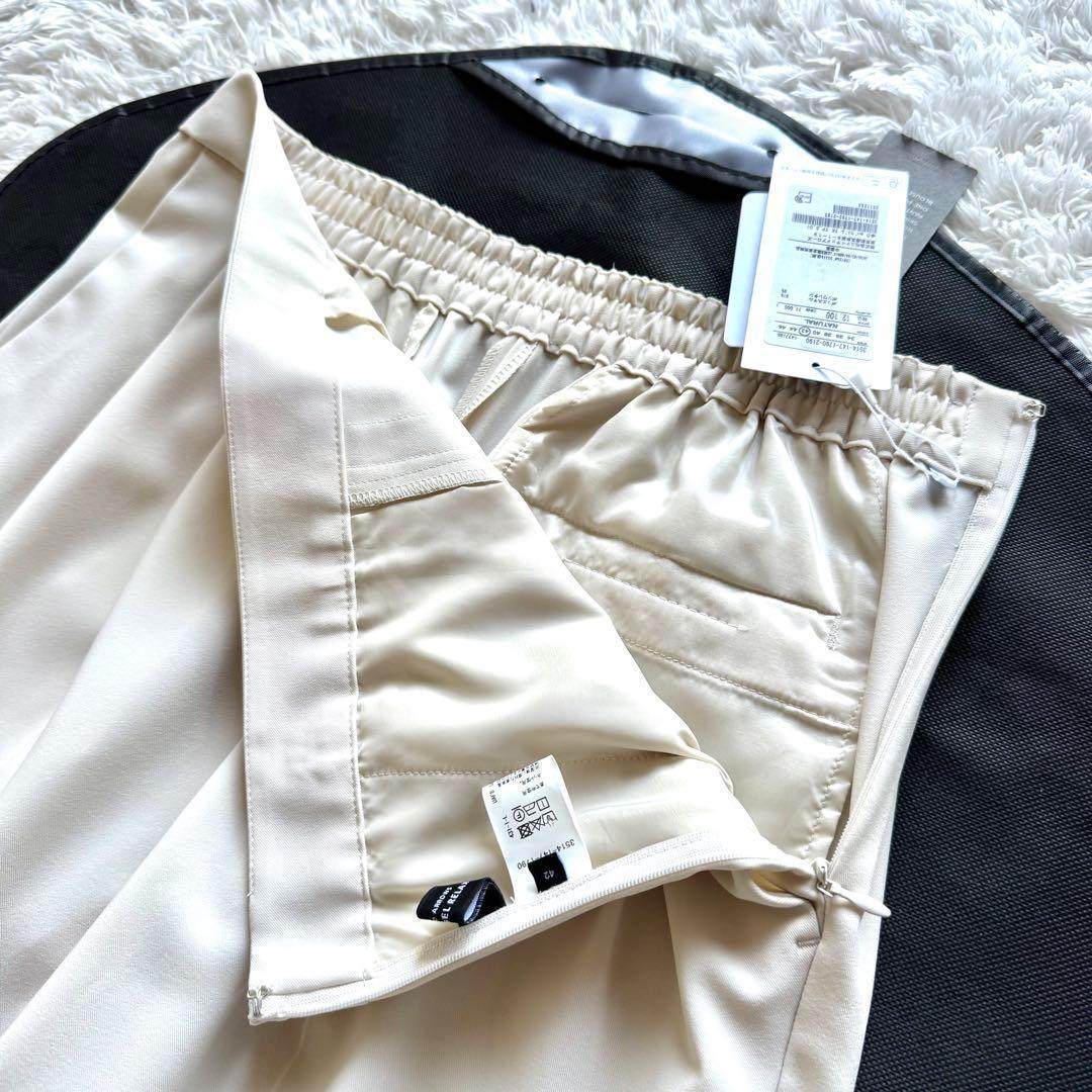 新品タグ付き　ユナイテッドアローズ　ノーカラー　パンツスーツ　セットアップ　XL