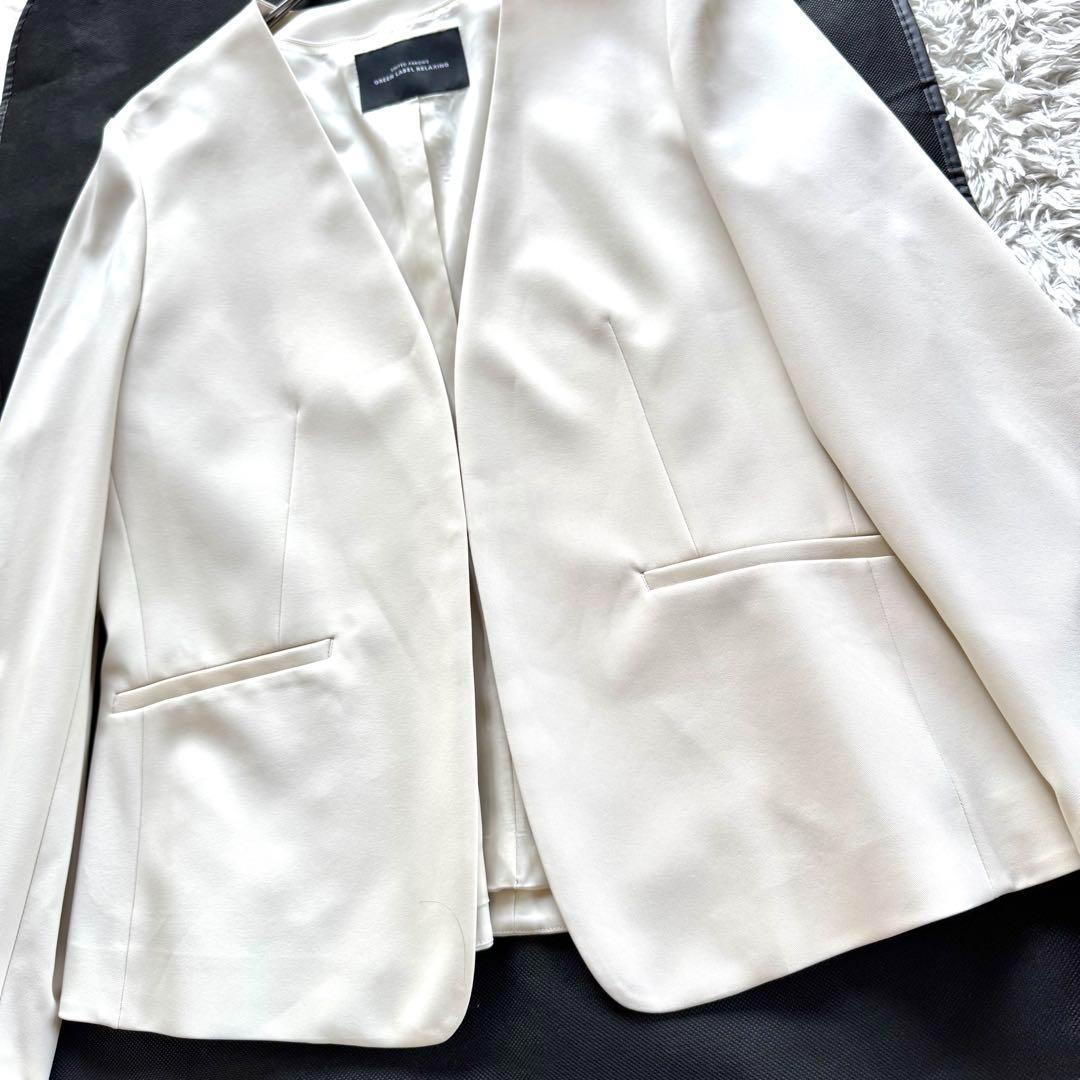 新品タグ付き　ユナイテッドアローズ　ノーカラー　パンツスーツ　セットアップ　XL