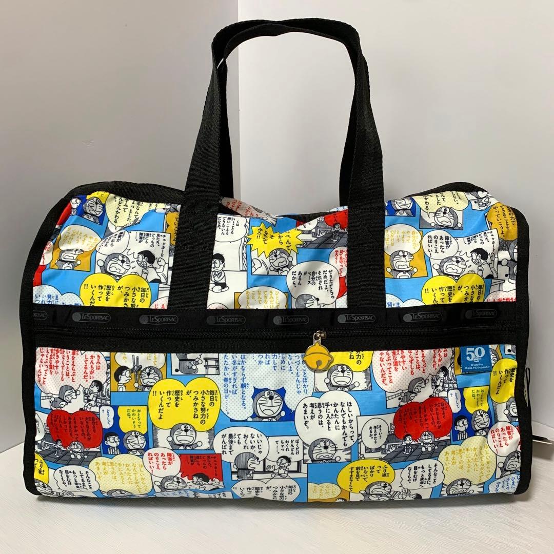 レスポートサック ドラえもん 大きめ 旅行用 ボストンバッグ 台湾 海外限定