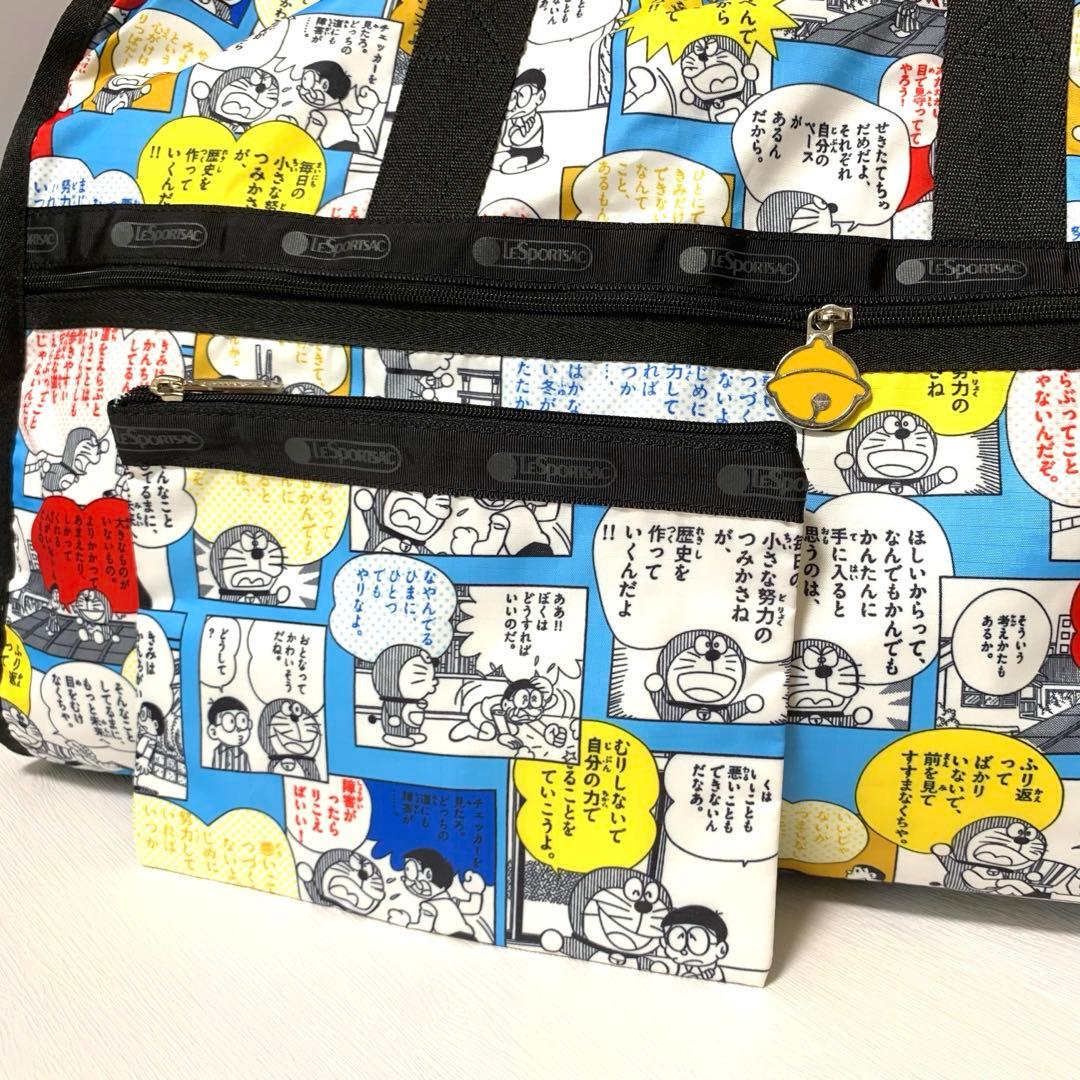 レスポートサック ドラえもん 大きめ 旅行用 ボストンバッグ 台湾 海外限定