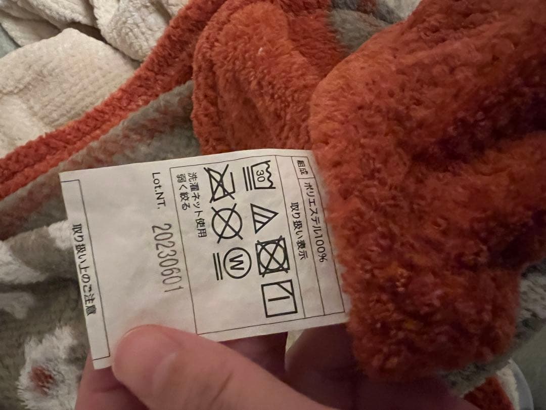 最終値下げ！美品！ニトリ　リバーシブル天板付きこたつ こたつ布団セット