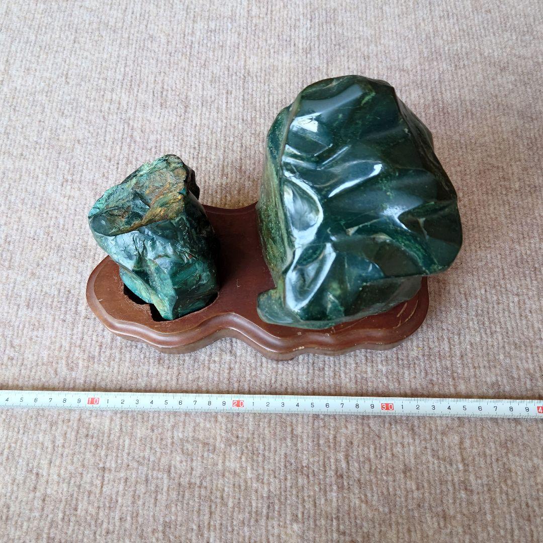 めのう　自然石　台座付き