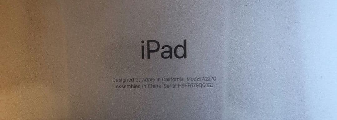 ゴールド iPad Apple Pencil　付き　128GB　第8世代