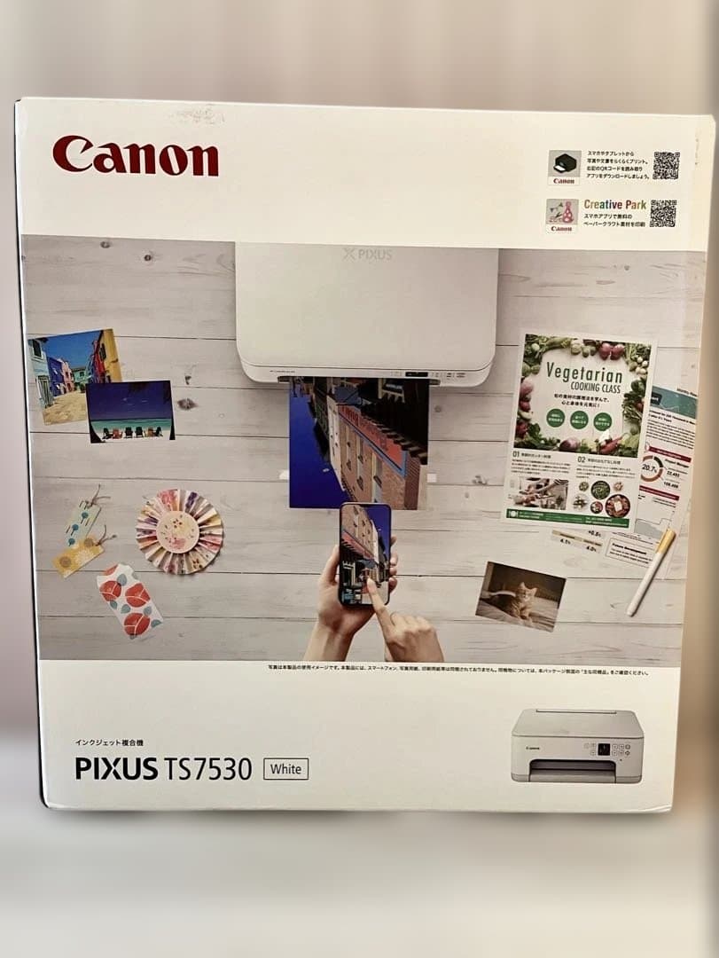 Canon PIXUS TS7530 ホワイト インクジェットプリンター