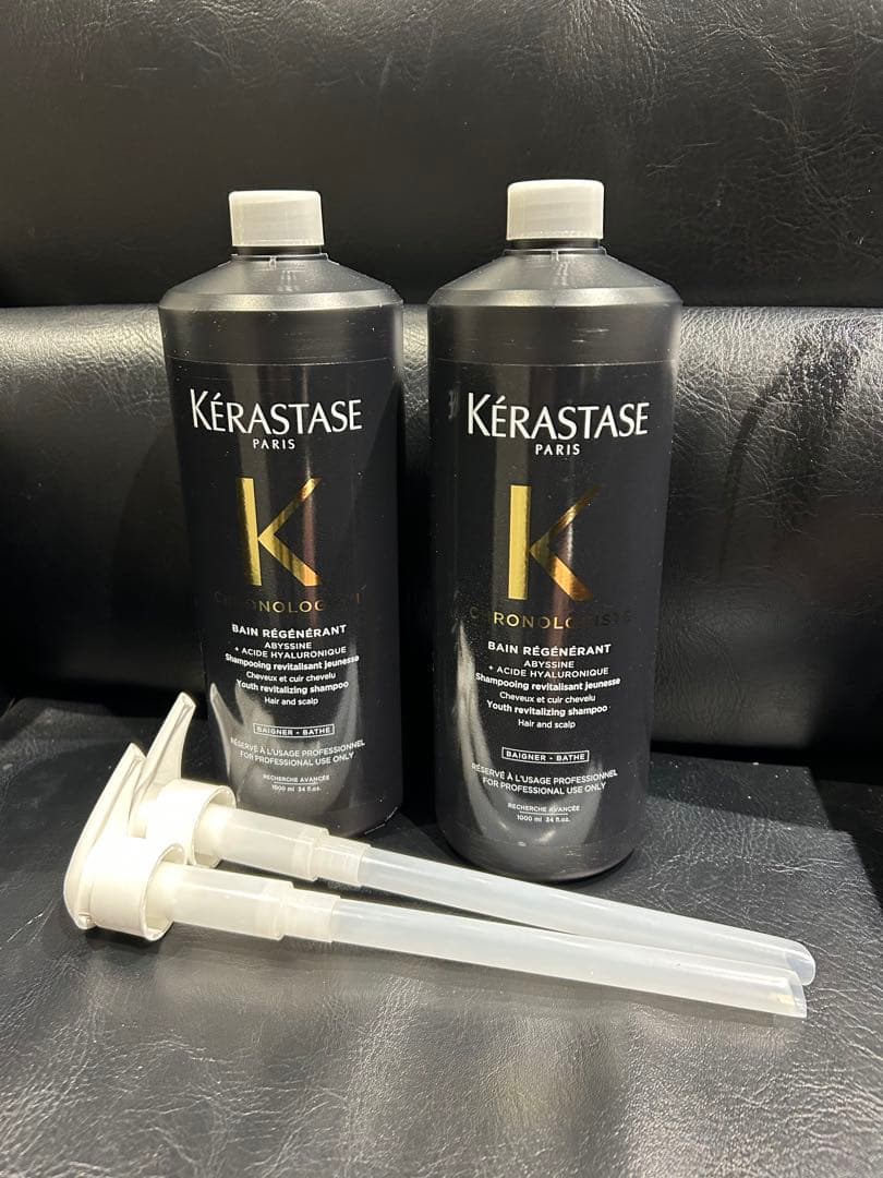 《新品　国内正規品》ケラスターゼ　バン　クロノロジストR シャンプー　2本