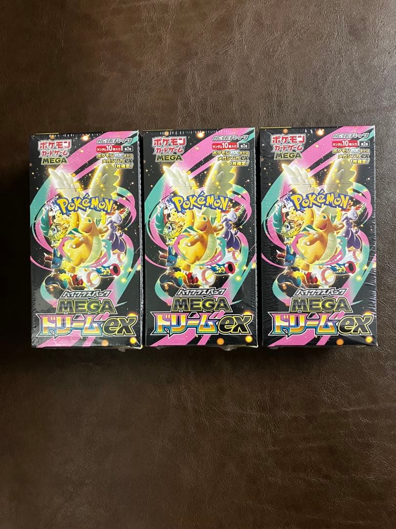 ポケモンカード　MEGAドリームex 3BOX 未開封 シュリンク付き