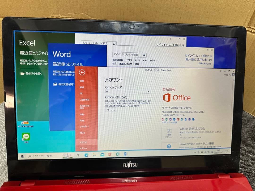すぐ使用可能： 富士通Lifebook AH42/W Office 付き
