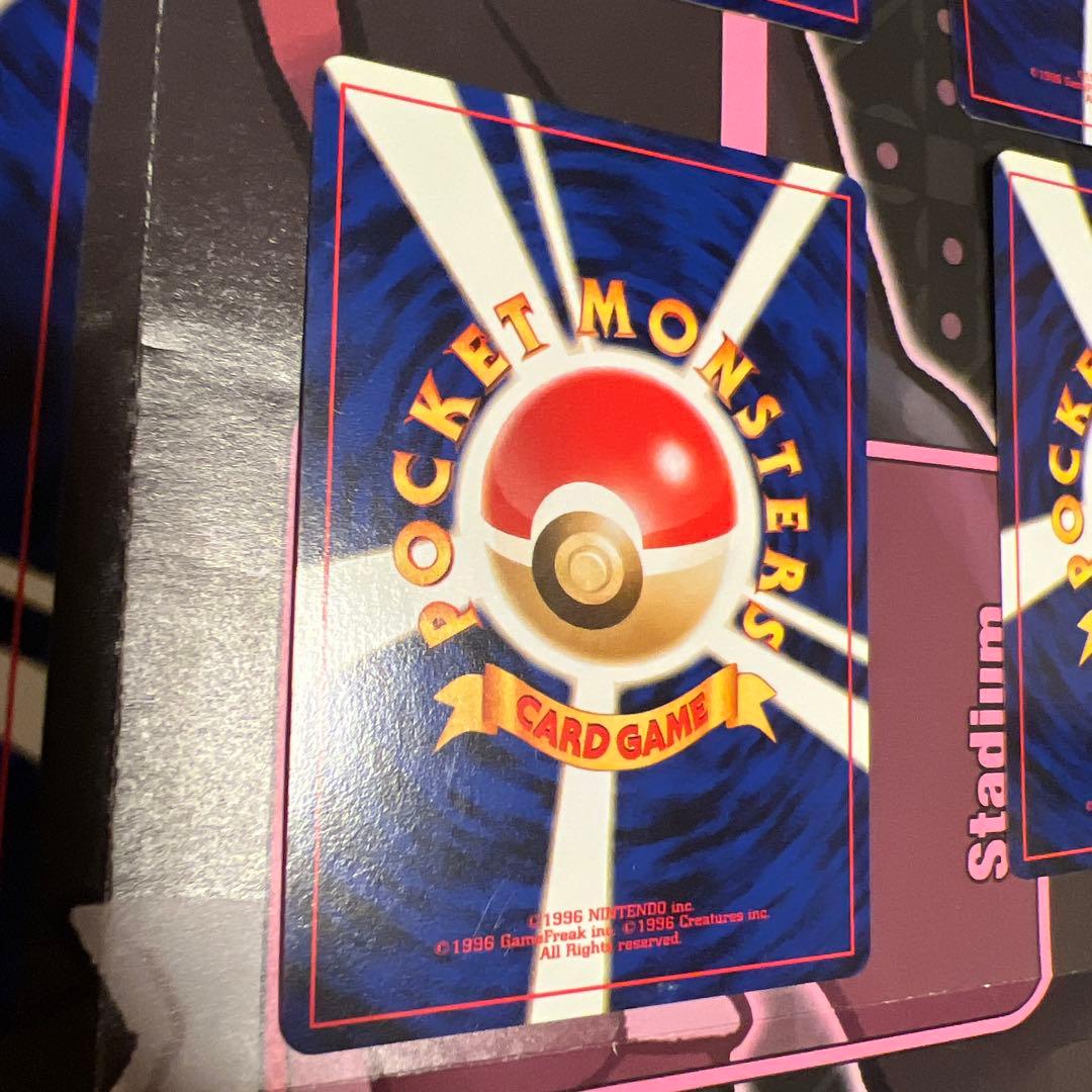 プレミアムファイル2 PROMO 8枚セット