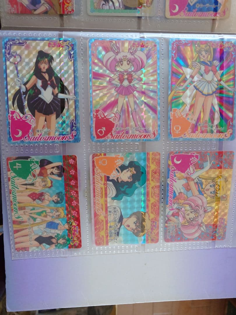 セーラームーン ホログラムカードセットまとめ売り
