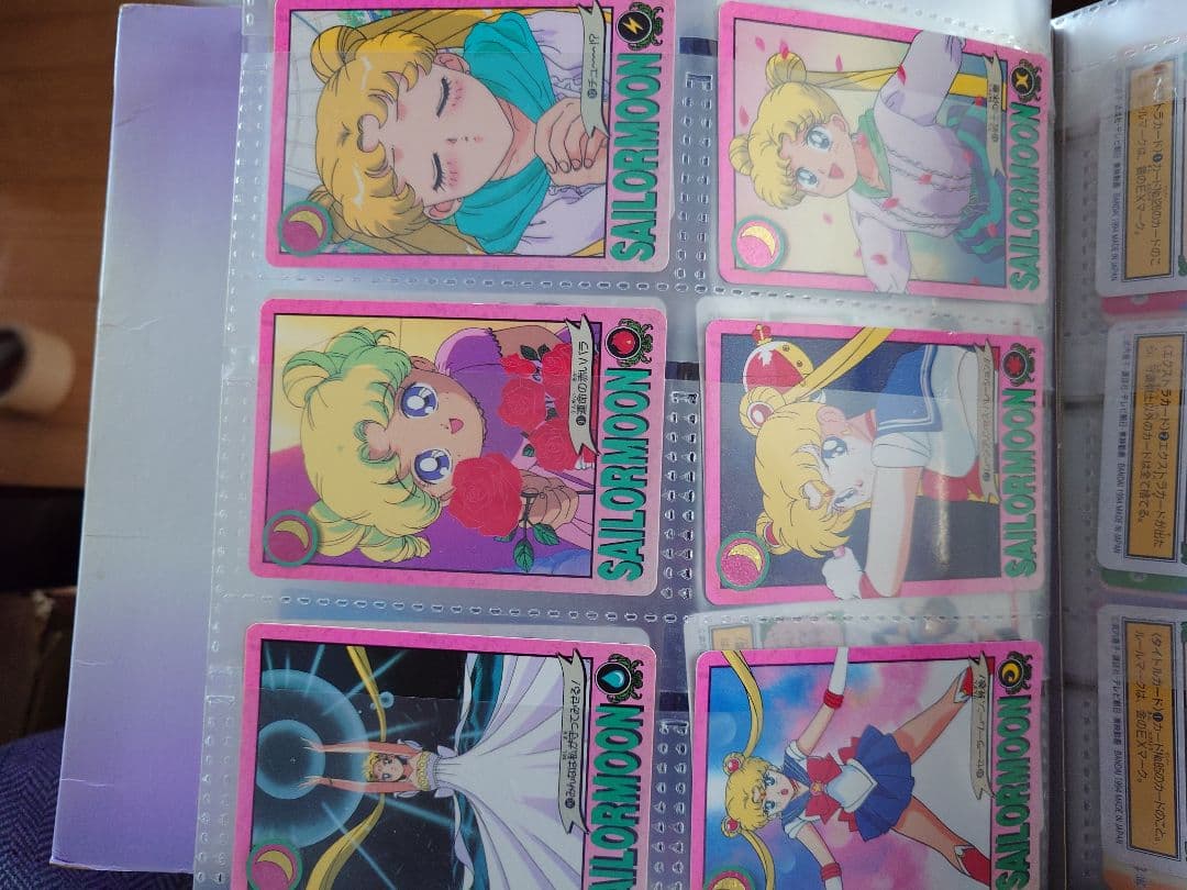 セーラームーン ホログラムカードセットまとめ売り