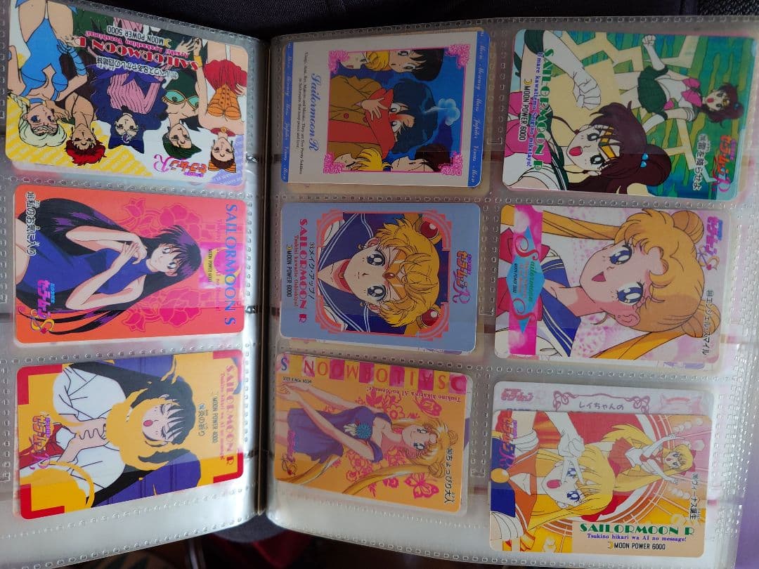 セーラームーン ホログラムカードセットまとめ売り