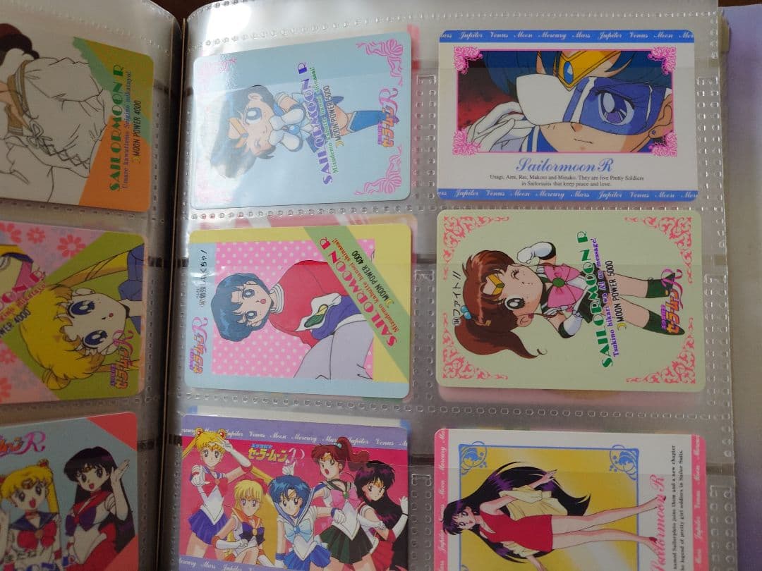 セーラームーン ホログラムカードセットまとめ売り