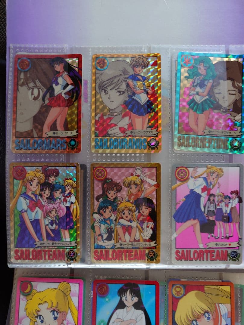 セーラームーン ホログラムカードセットまとめ売り