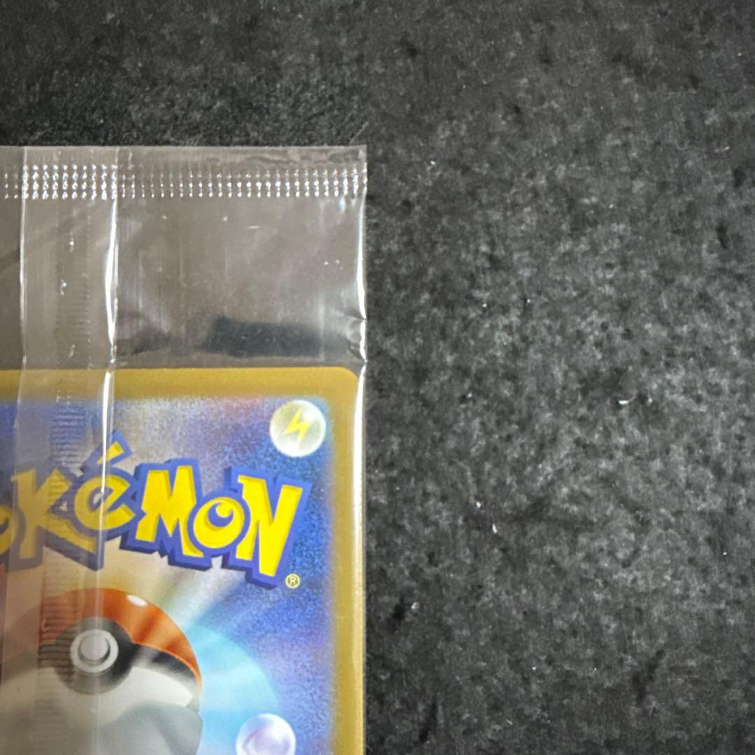 ポケモンカード　フクオカのピカチュウ プロモ 未開封