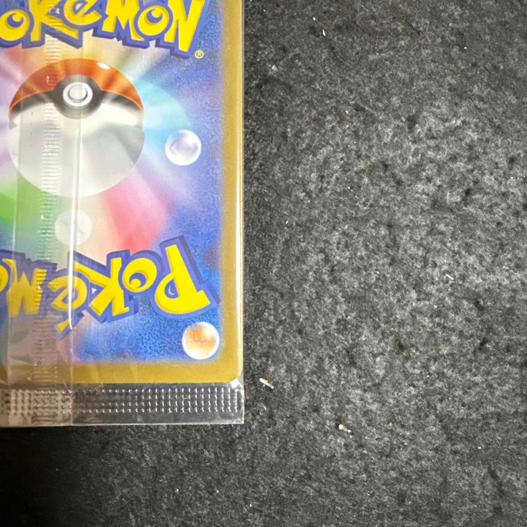 ポケモンカード　フクオカのピカチュウ プロモ 未開封