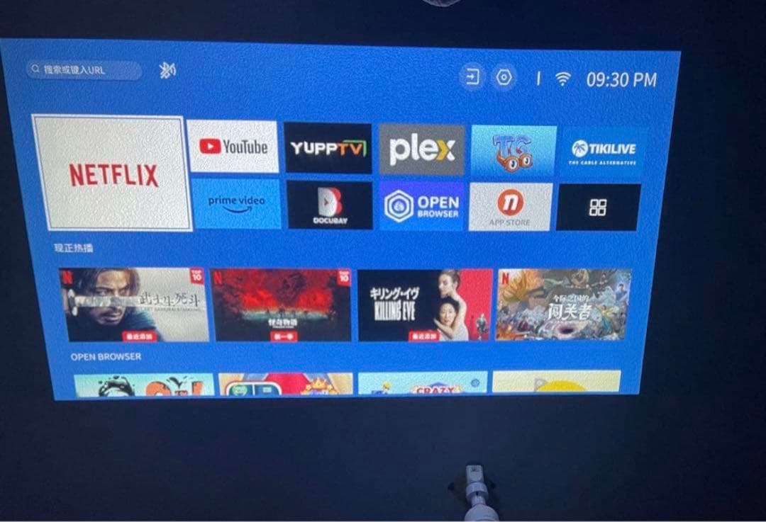 プロジェクター TOPTRO Video Projector X9