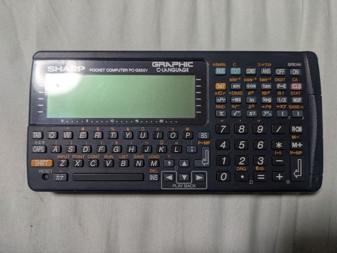 その他 SHARP POCKET COMPUTER PC-G850V