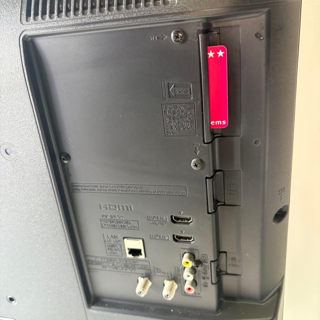 Panasonic TH-32G300 32インチ液晶テレビ 2020年製