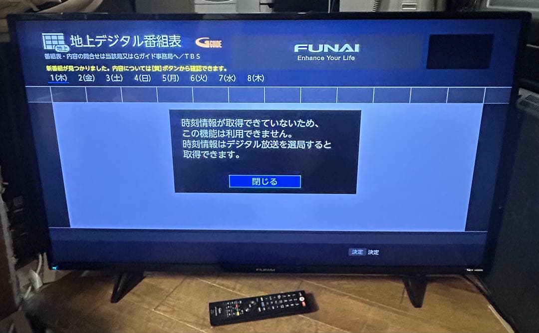 【美品】FUNAI 43インチ 4K液晶テレビ FL-43U3020
