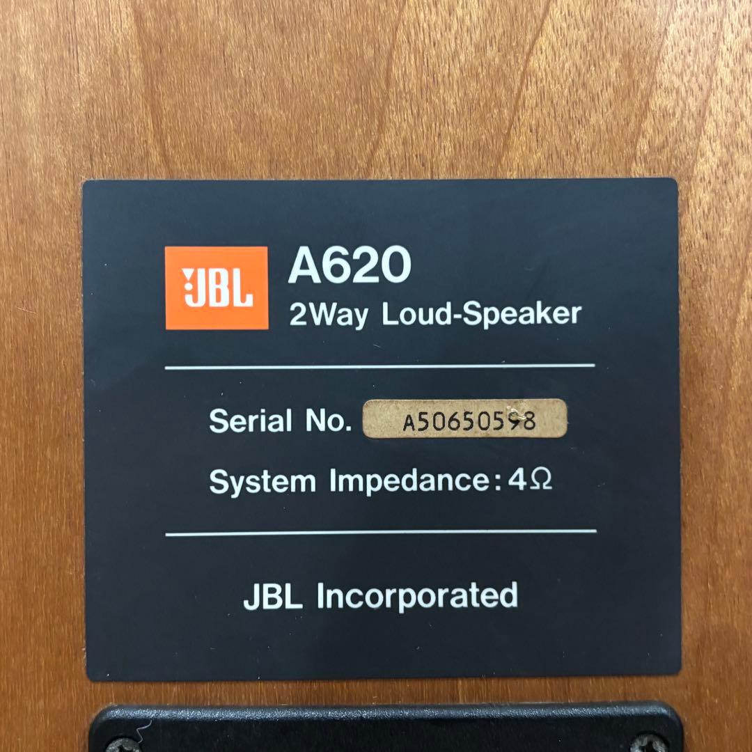 JBL A620 Vecchio 2way スピーカーシステム　ヴェッキオ