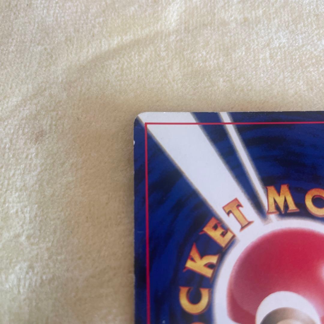 ルギアのHP100、エアロブラスト技を持つポケモンカード⭐︎旧裏